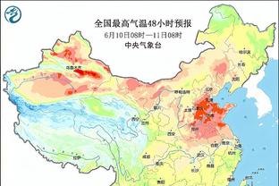 单节仅得9分！克利福德：球的转移在第三节完全停滞了